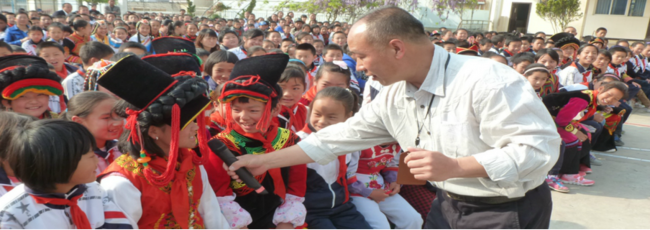 Screen Shot 2017-08-15 at 2.50.05 PM